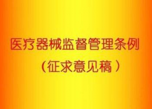 t(y)еO(jin)?xing)l ݰ͌壩P(gun)rf(shu)