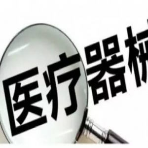 (gu)l(f)2019t(y)еָӆӋ(j)