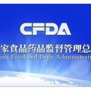 P(gun)20199¡10t(y)еעǰg(sh)}ԃ