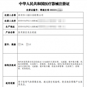 t(y)ؓ(f)C(j)Mע(c)C