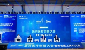 2023Ϻ(gu)Ht(y)ˎa(chn)I(y)t(y)ˎt(y)(chung)´(hu)