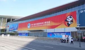 Ї(gu)(gu)HM(jn)ڲ[(hu)