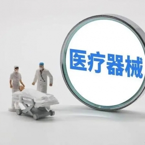 2024ϺHt(y)еչ[Ϻչ[^¡ek