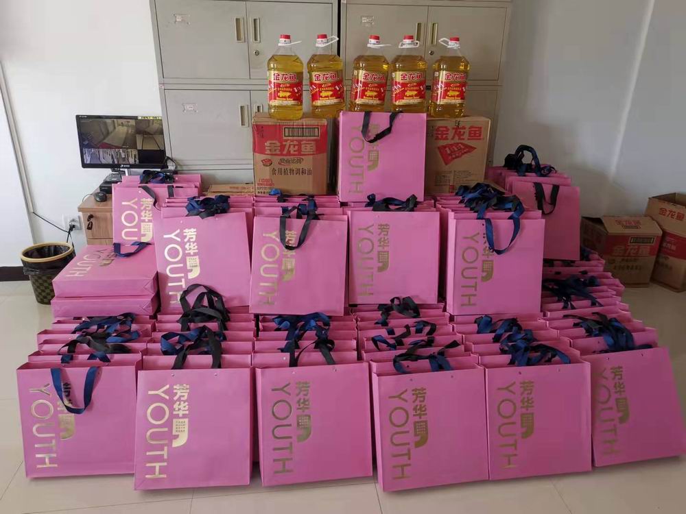 心懷感恩，情暖中秋—河南永和建設(shè)集團(tuán)為全體員工發(fā)放中秋節(jié)福利