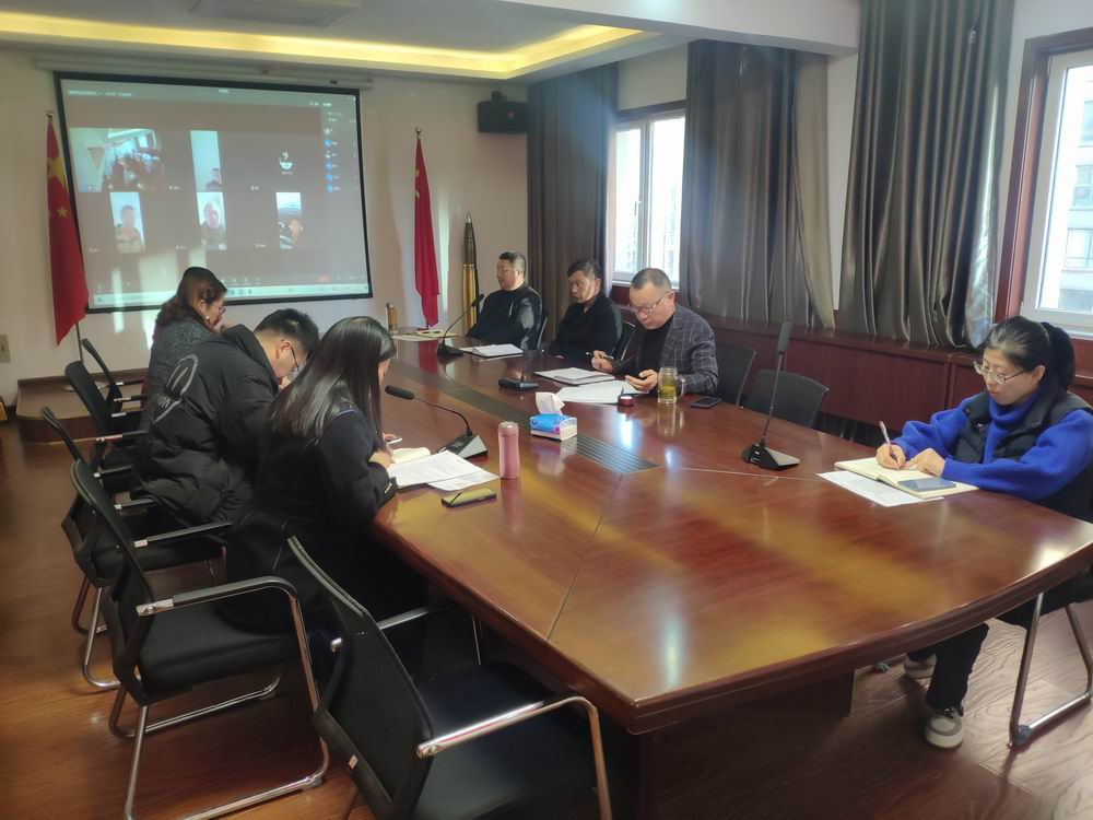 永和集團如期舉行周工作例會！