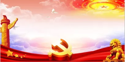 【資訊】心系員工、榮辱與共——河南永和集團(tuán)組織員工座談會(huì)