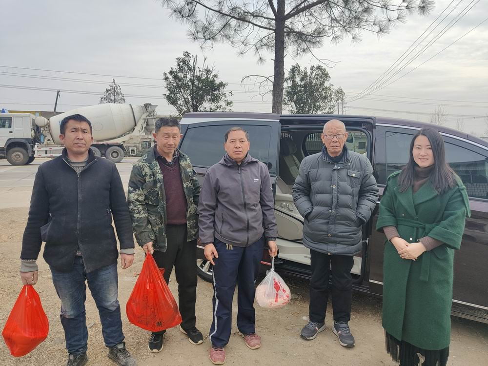 【資訊】元旦“迎新年 送溫暖”走訪慰問(wèn)活動(dòng)進(jìn)行中...