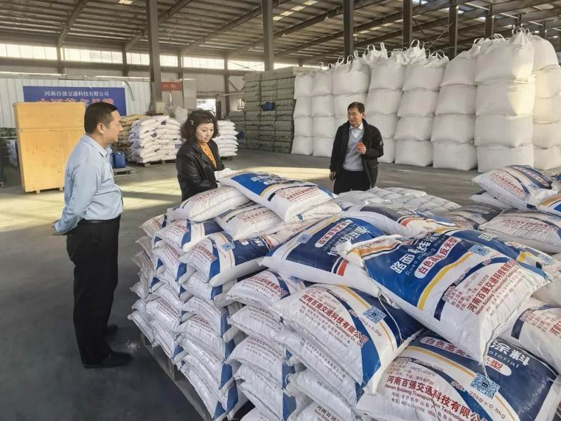 永和集團(tuán)｜源頭把控質(zhì)量，匠心鑄就精品，從一顆石子到一座豐碑！